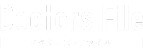 Doctors File